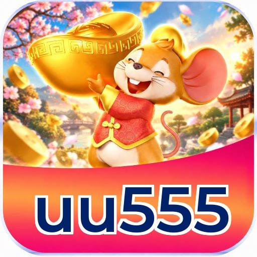 uu555 Instalar Logo 2