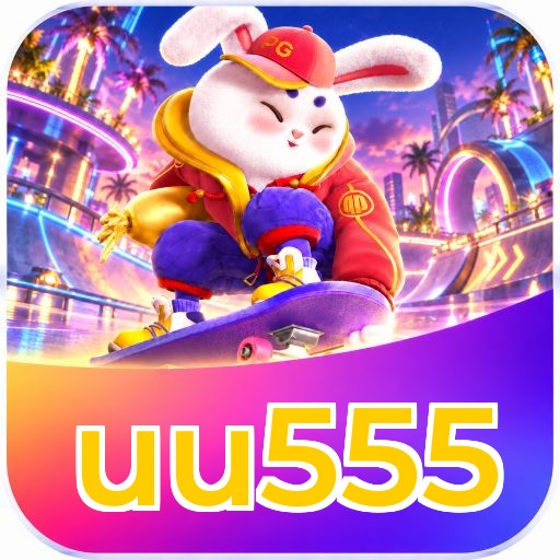 uu555 Logo