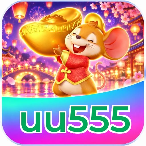 uu555 Segurança Logo 1