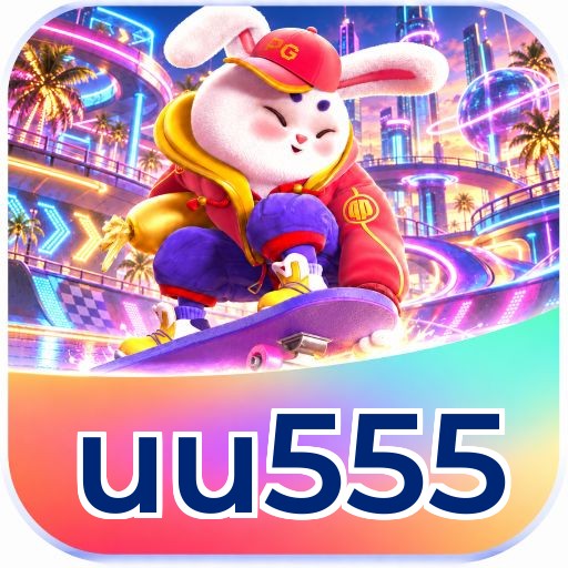 uu555 Logo