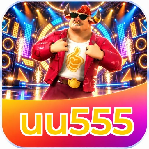uu555 Logo